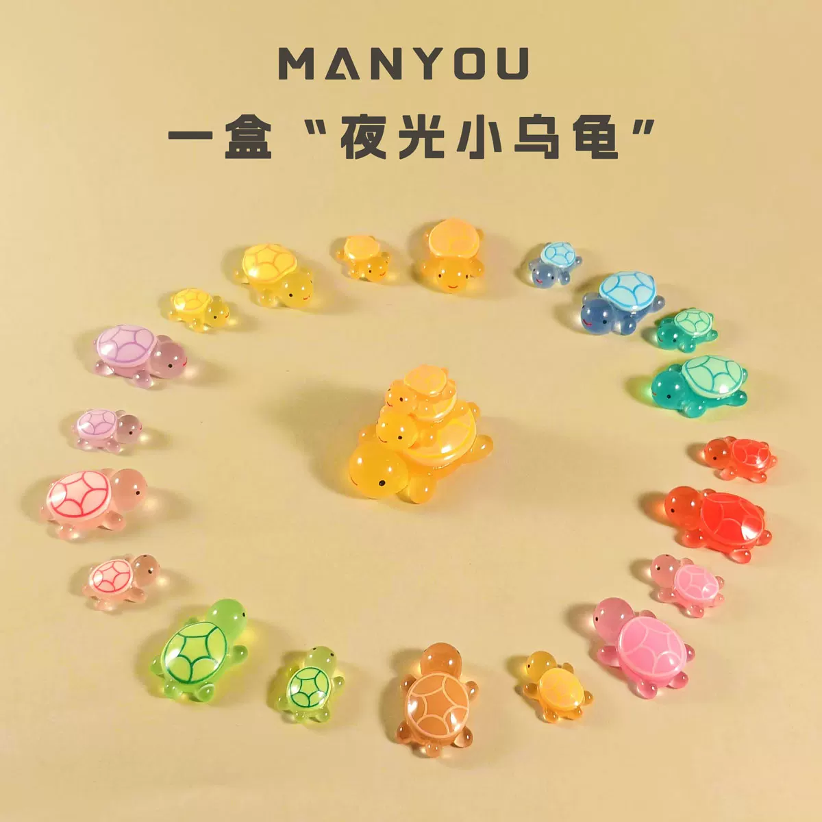 Маленькая семейная игрушка для мальчиков и девочек