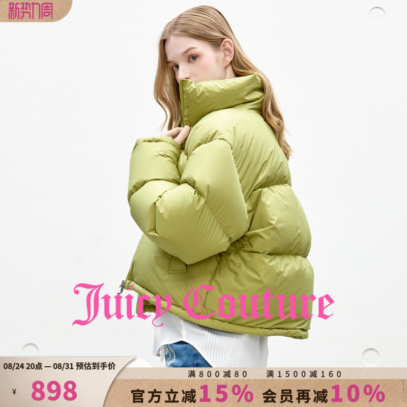 [90 White Duck down] Juicy Couture Orange down Jacket Women's Warm Stand-Up Collar Short Jacket