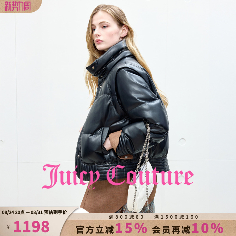 [90 White Duck down] Juicy Couture Women's Faux Leather Thickened down Jacket