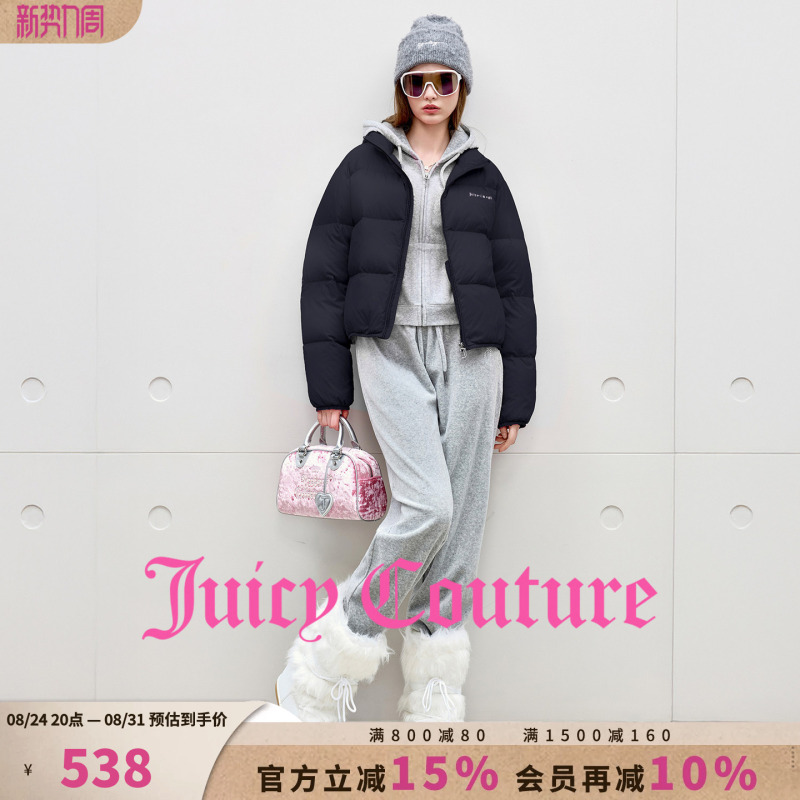 [90 White Duck down] Juicy Couture Orange down Jacket Women's Black Short Coat