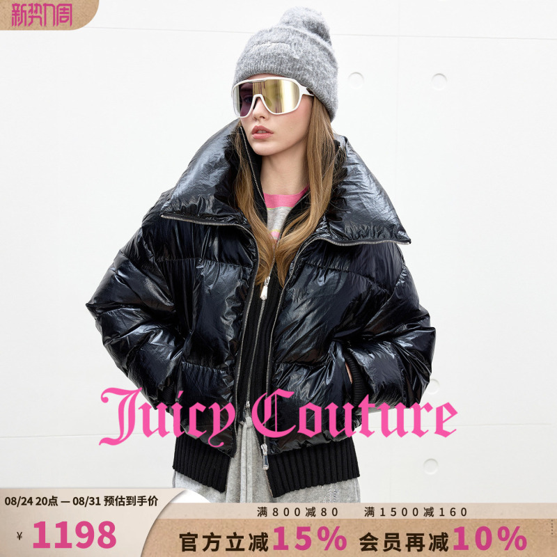 [90 White Duck down] Juicy Couture Orange down Jacket for Women, Fake Two-Piece Jacket