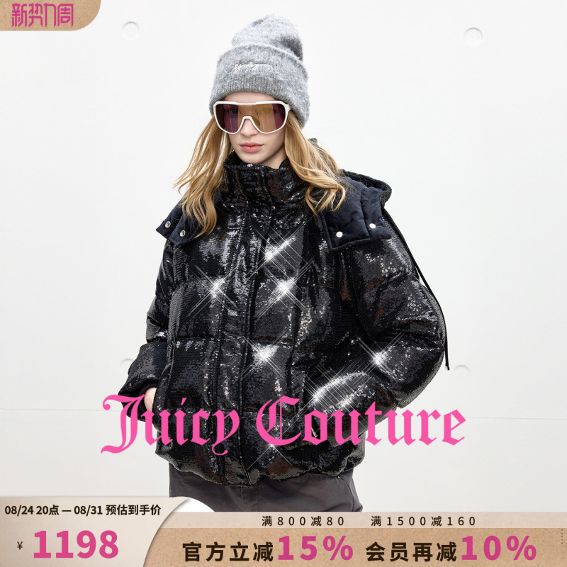 [90 White Duck down] Juicy Couture Women's down Jacket with Removable Sequins and Fashionable Hood