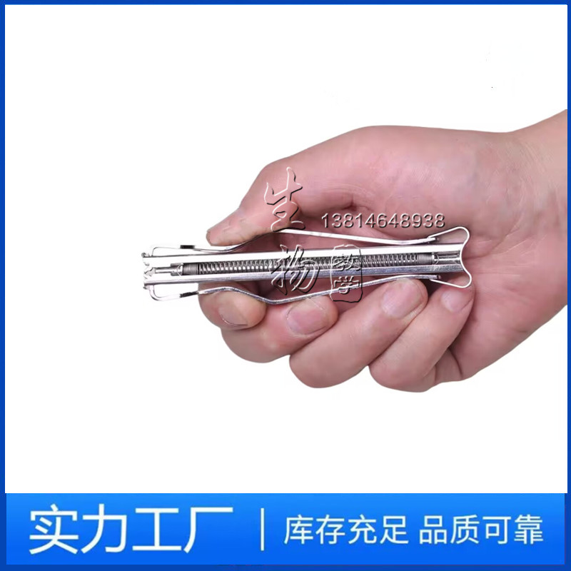 7号9号大小鼠伤口夹 创口夹 动物皮肤缝合器 缝合钉 伤口卡钉 镊