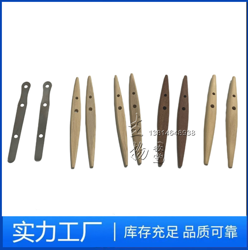 兔子不锈钢开口器 开嘴器 撬嘴器 动物木制兔开口器 木质兔开嘴器