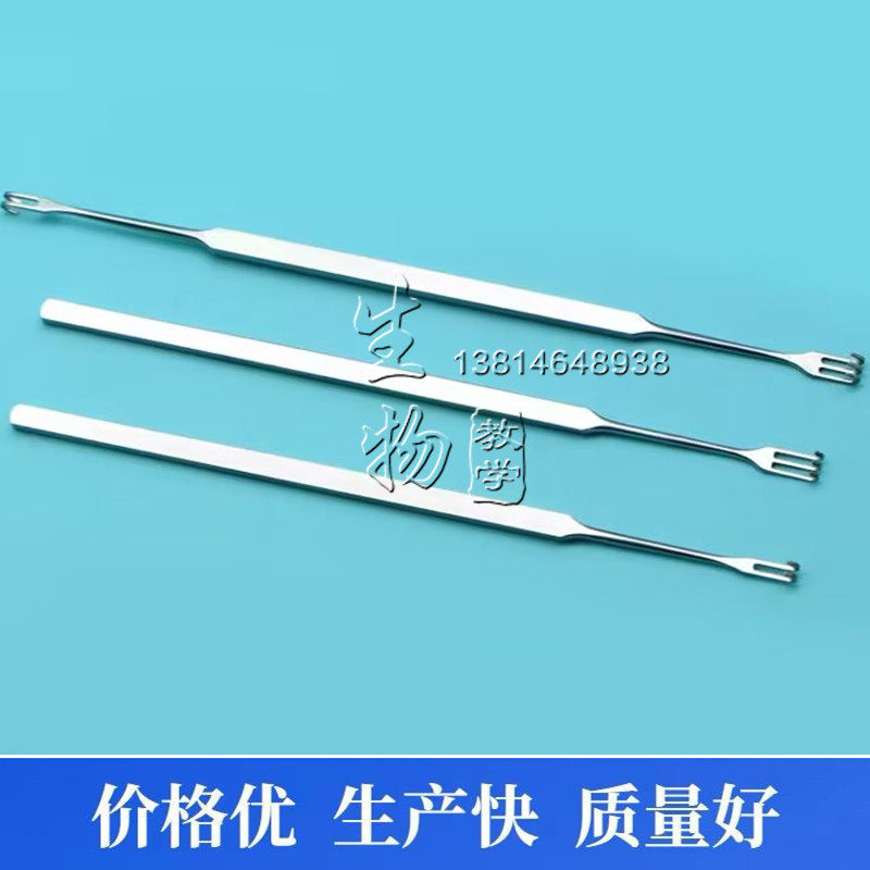 不锈钢大鼠手术拉钩 双爪3mm动物实验用撑开拉钩