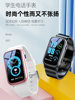 [New Explosion-Proof Screen]Children's Smartwatch for Elementary and Middle School Students, Youth-Specific, 5g Gps Positioning, Waterproof, Full Network Compatibility, Card-Supporting, Video Calling, Official Genuine Product, Ultra-Long Standby Time