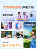Children's Phone Watch Official Flagship Store Genuine Flip Cover Z11 Dual-Camera Video Multi-Function Game Waterproof Smart Positioning Card-Insertable Can Make Calls Special for Primary School Students Genius Z10 for Girls and Boys