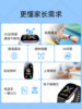 Ultra-Long Battery Life Phone Watch, Official Flagship Store, Genuine Product, for Boys and Girls, Elementary and Middle School Students, Waterproof Electronic Bracelet, Card-Insertable, Can Be Positioned, Smart Children's Watch, Can Only Make Calls, No Games