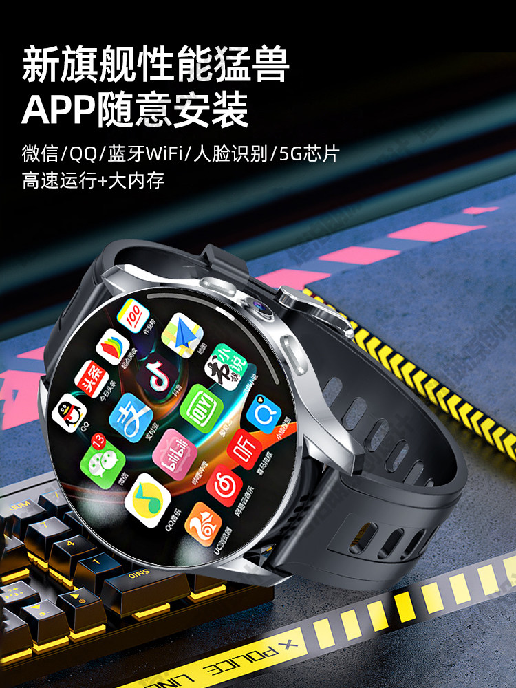 2025 New 5g Smart Phone Watch for Adults, Supports Sim Card, Cutting-Edge Technology, Dual Camera, Large Screen, Downloadable Apps, Multi-Function Calling, Full Network Compatibility, Sports, Unisex, Bluetooth, Wifi, Internet Access, Phone Bracelet