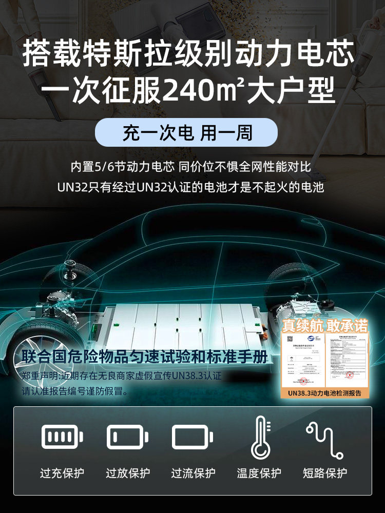 Tsutaya Wireless Vacuum Cleaner with Long Battery Life, Strong Suction, Small Handheld Cat Hair Suction and Mopping All-In-One Vacuum Cleaner