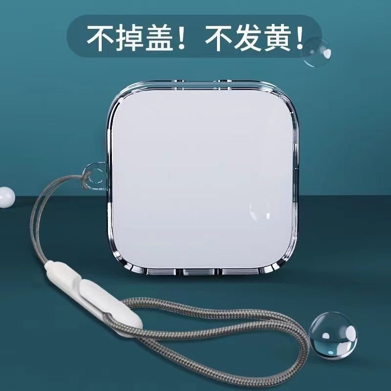 Suitable for Xiaomi Air 4Se Earphone Protective Case, Simple Solid Color Transparent Full-Cover Transparent Personalized Anti-Drop Soft Shell Trendy Suitable for Xiaomi Air 4Se Earphone Protective Case, Simple Solid Color Transparent Full-Cover Transparent Personalized Anti-Drop Soft Shell Trendy