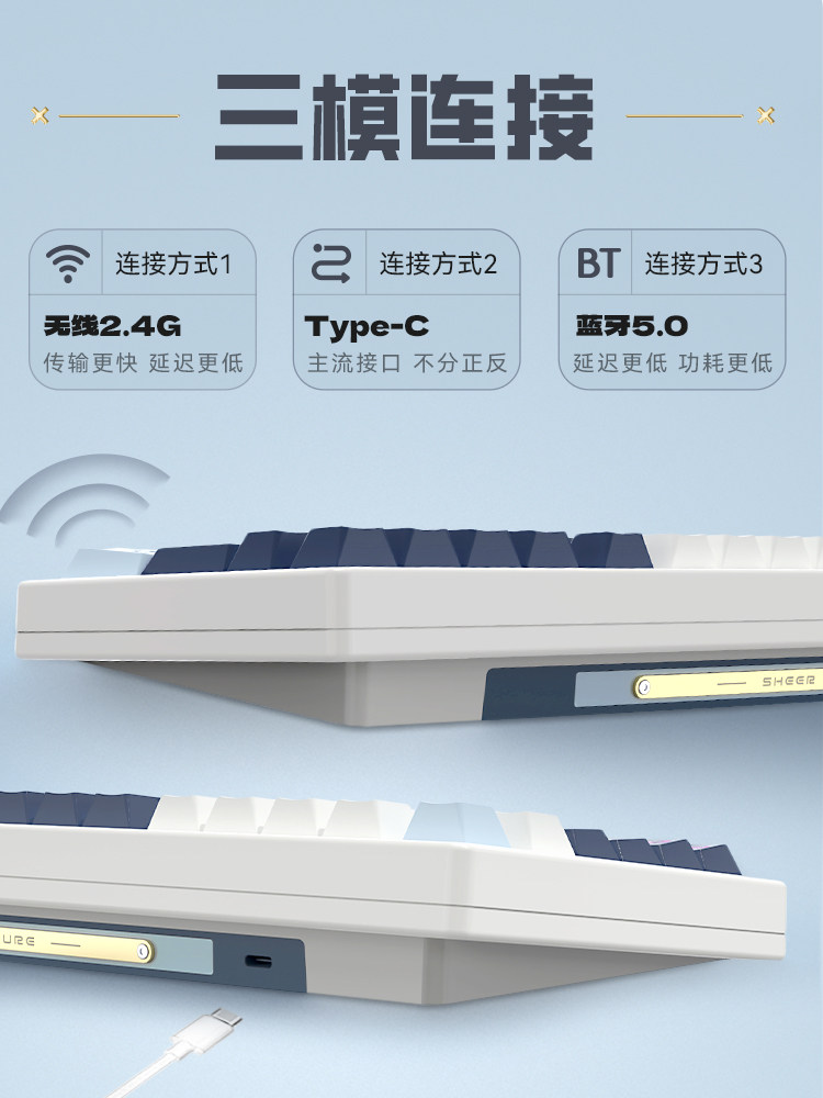 Vgn S99 Customized Mechanical Keyboard Bluetooth Wireless Three-Mode Universal for Desktop Computers, Dedicated for Gaming and E-Sports