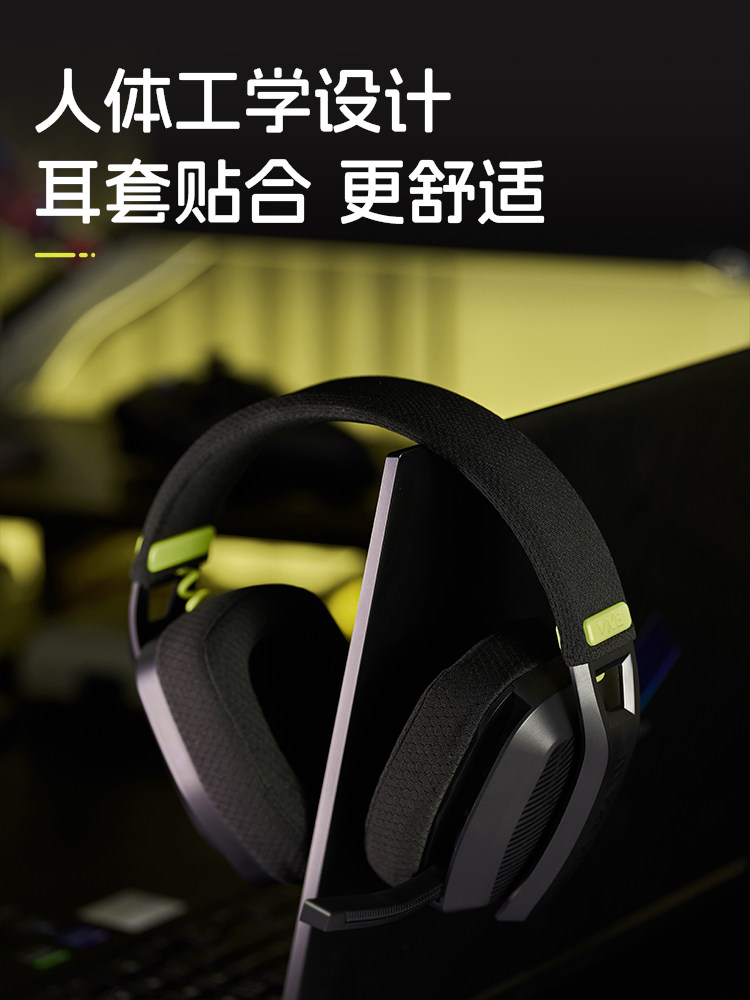 Vgn Siren V1 Bluetooth 2.4g Three-Mode Lightweight Head-Mounted Gaming Headset with Microphone for Computer E-Sports Games