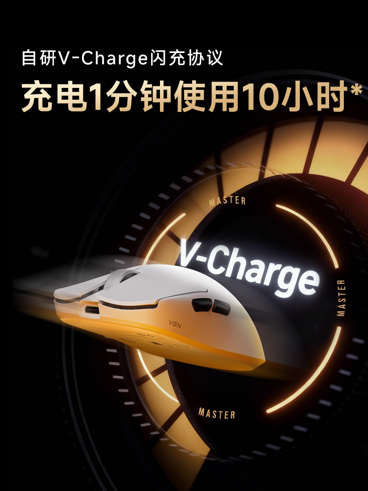 Vgn Dragonfly F2 Promax Master Edition Wireless Three-Mode Long Battery Life Gaming Mouse Wired Laptop