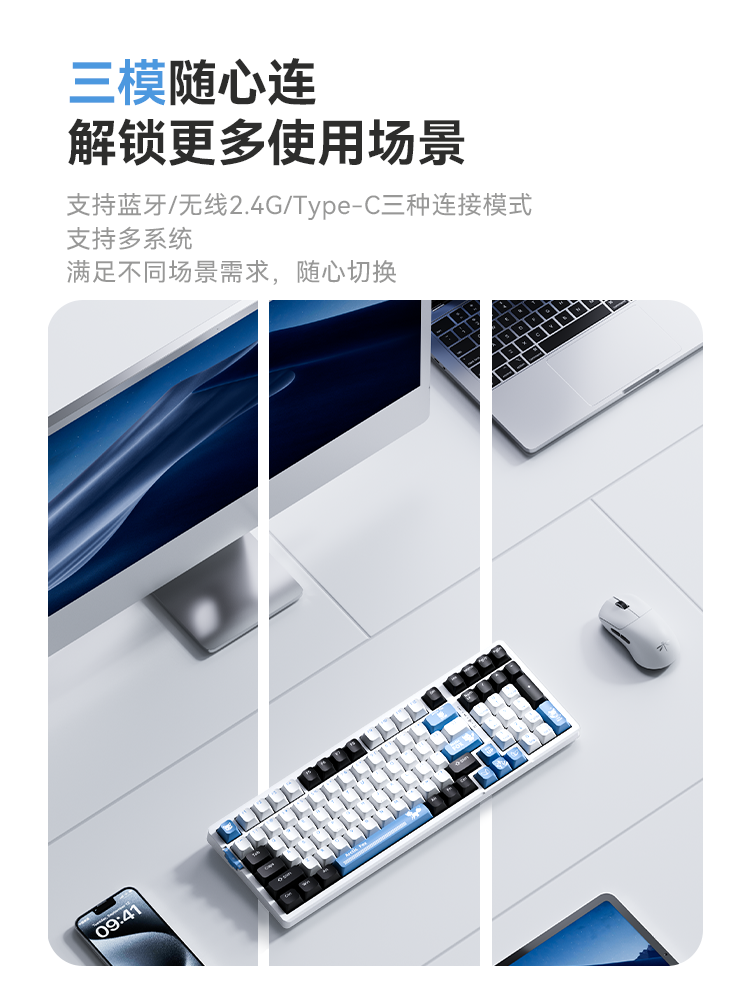 Vgn V98Prov3 Polar Fox Wireless Three-Mode Bluetooth Office Customized Gaming E-Sports Mechanical Keyboard