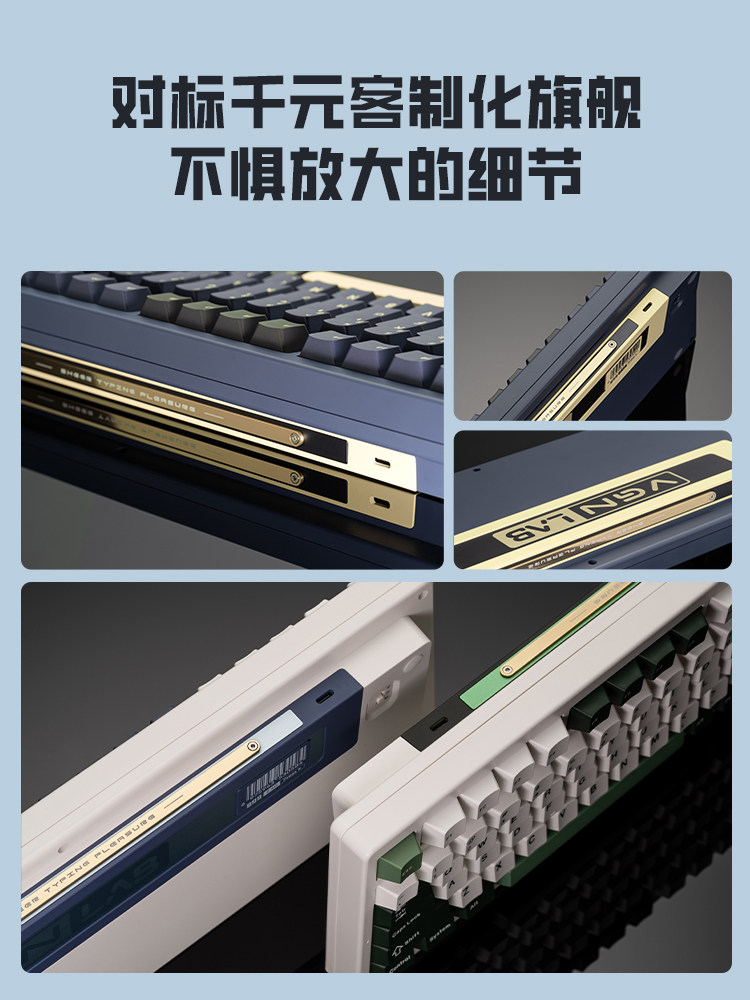 Vgn S99 Customized Mechanical Keyboard Bluetooth Wireless Three-Mode Universal for Desktop Computers, Dedicated for Gaming and E-Sports