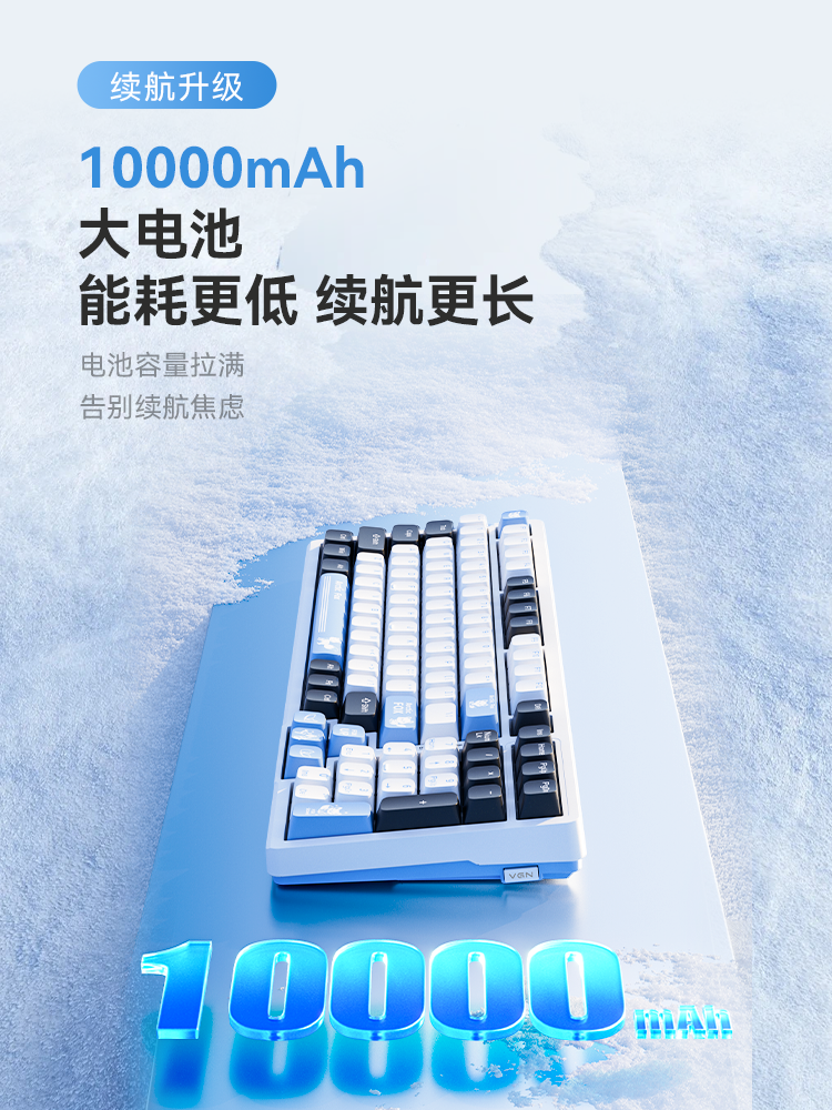 Vgn V98Prov3 Polar Fox Wireless Three-Mode Bluetooth Office Customized Gaming E-Sports Mechanical Keyboard