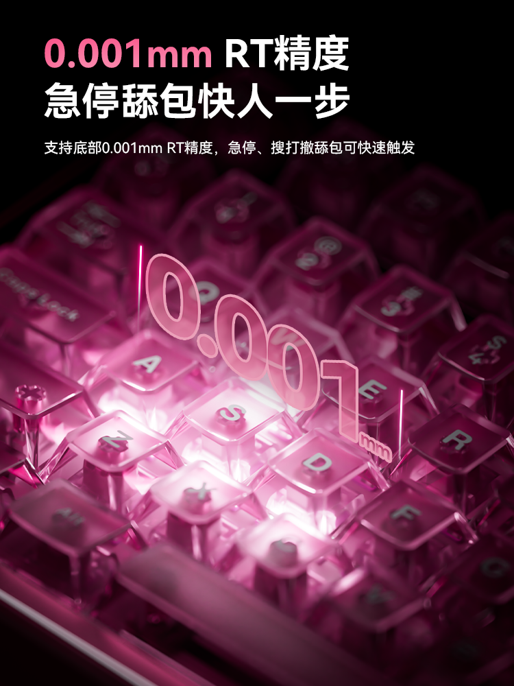 Vgn Neon 75 Ultra Competitive Magnetic Switch Keyboard 75 Layout Customized Gasket Gaming E-Sports Special Rgb Gradient