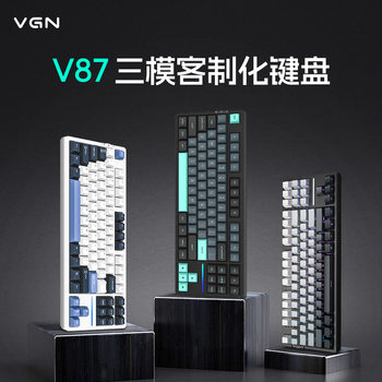 Vgn V87Pro Three-Mode Wireless Bluetooth Customized Rgb Gaming Mechanical Keyboard with Mahjong Sound