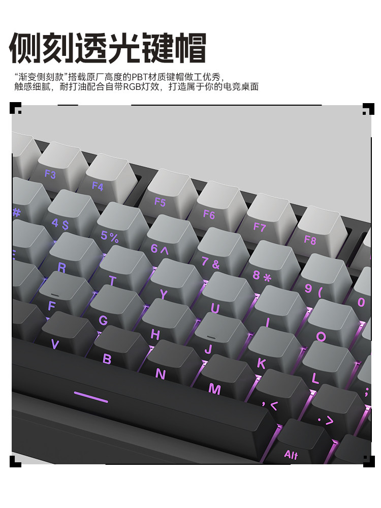 Vgn A75 Features a Magnetic Axis Keyboard with Gasket Structure, Rgb Gradient Side Engraving, Customized for E-Sports Gaming