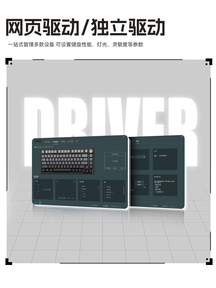 Vgn A75 Features a Magnetic Axis Keyboard with Gasket Structure, Rgb Gradient Side Engraving, Customized for E-Sports Gaming