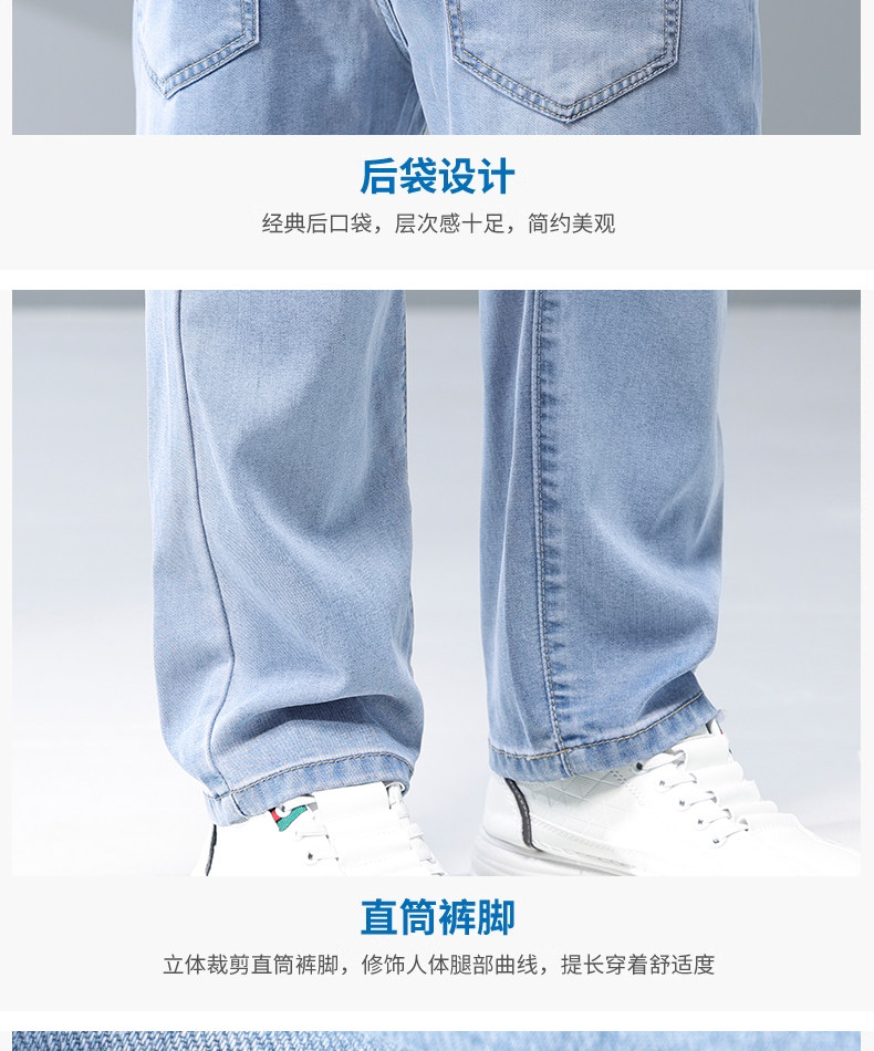  巴序 