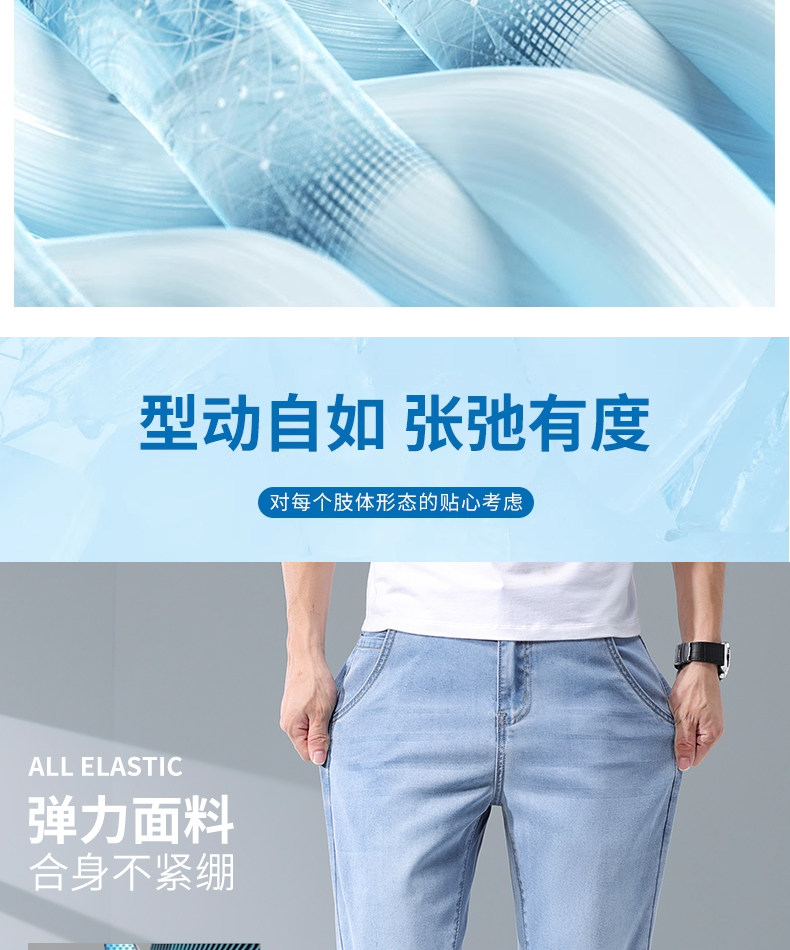  巴序 