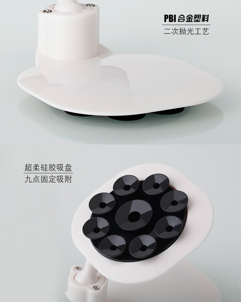 Support téléphone portable - Ref 1357003 Image 9