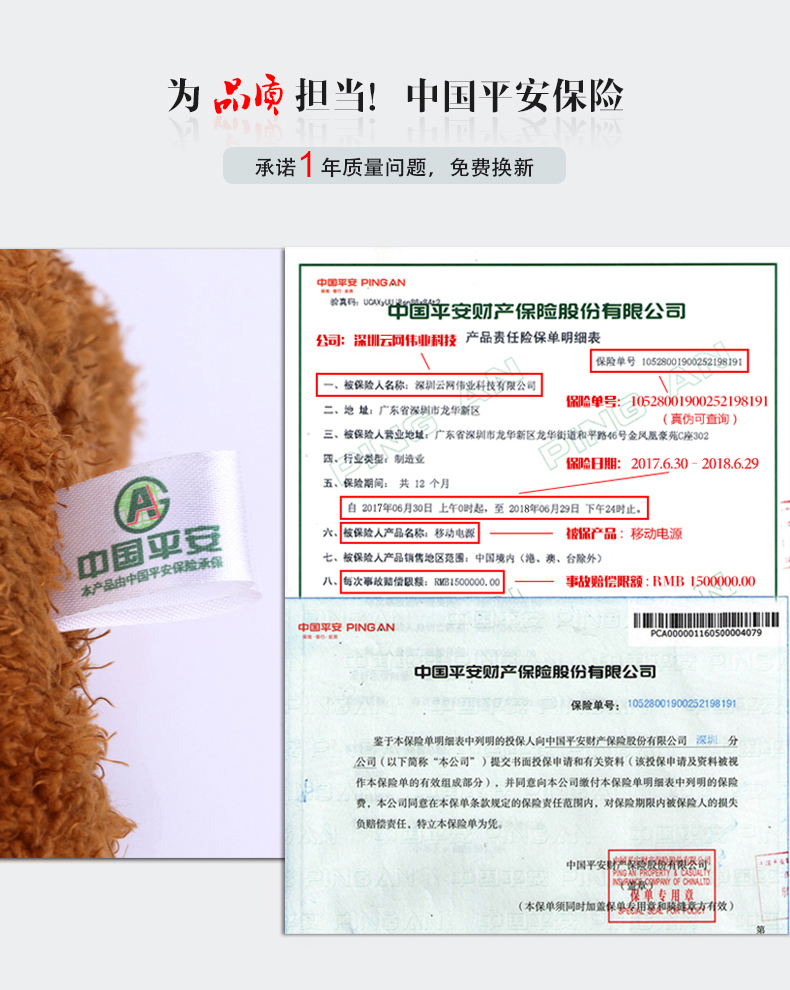 Dễ thương gấu GFM phí năng lượng kho báu 10.000 mA của Apple iphonex gấu con búp bê hoạt hình sang trọng điện thoại di động 8 6/7 Siêu Meng nữ đặc biệt sáng tạo - Ngân hàng điện thoại di động sạc dự phòng không dây xiaomi