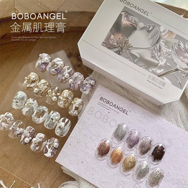 Boboangel【Set Discount】Metallic Texture Cream Nine-Grid Texture No-Wash Texture Amber Translucent Nude Color