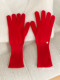 100% Pure Cashmere Red Five-Finger Gloves for Women, Soft and Warm in Winter, High-End New Year and Christmas Atmosphere Gift