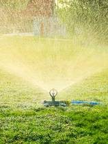 Automatic rotating watering sprinkler garden irrigation sprinkler vegetable garden sprinkler sprinkler lawn gardening sprinkler
