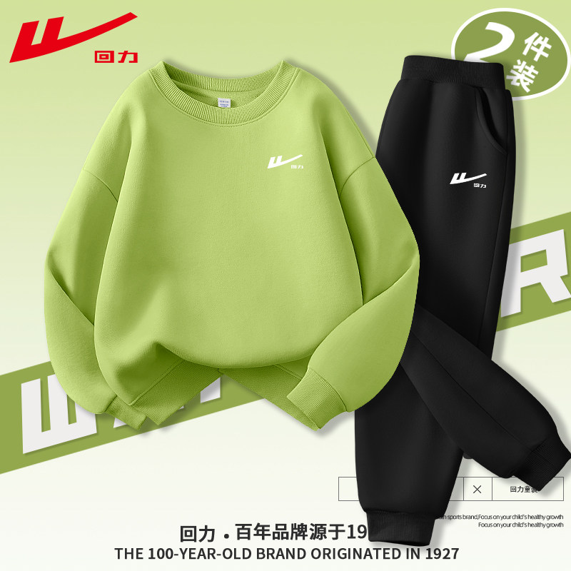 Детская одежда с отложным воротником, костюмы для мальчиков, 2025 новые красивые и модные свитера, спортивная одежда для больших детей, весенние и осенние модели, детская осенняя одежда