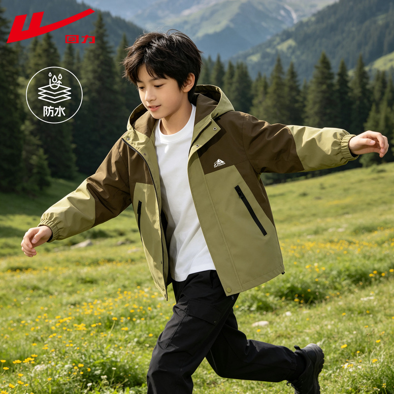 Pull Back Children's Clothing Boys' Jacket Kidsren's Spring and Autum Waterproof Hooded Assault Jacket Teenagers Breathable and Wear-Resistant Top