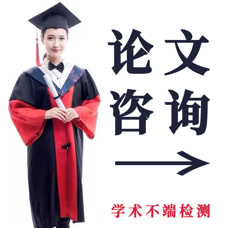 会计界的黑科技：高级会计师如何玩转论文创新?