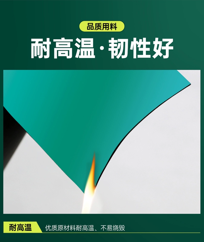 QH Chống Tĩnh Điện Bàn Thảm Tĩnh Xanh Da Phòng Thí Nghiệm Bàn Thảm Bảo Vệ Xanh Bàn Làm Việc Bảo Trì Bàn Thảm Thảm Cao Su