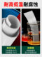 PTFE new material Teflon plastic king rod pipe processing custom Teflon