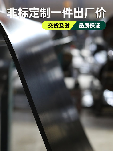 QH氯丁橡胶板三元乙丙耐油耐磨耐酸碱抗老化丁晴工业绝缘密封垫片