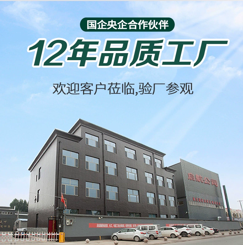 thảm cách điện 22kv Gioăng cao su cách điện QH phòng phân phối điện 5mm chống cháy chịu nhiệt độ cao cao su công nghiệp dày tấm cao su đen 10kv thảm cách điện cao áp thảm cách điện hạ áp