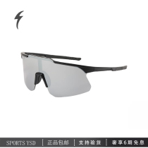 Also Lightning Outdoor Hiking Mountaineering Goggles Sports Running Cycling Cycling Windproof Sunglasses for Men