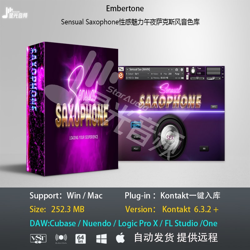 Sensual Saxophone: Sexy and Alluring Midnight Saxophone Sound Library for Music Production and Arrangement Sensual Saxophone: Sexy and Alluring Midnight Saxophone Sound Library for Music Production and Arrangement