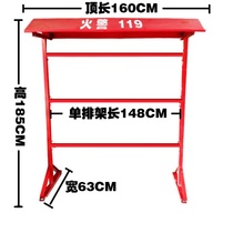 Fire rack equipment rack outdoor single row fire rack display rack hanger tool rack ax shovel sand bucket fire hook