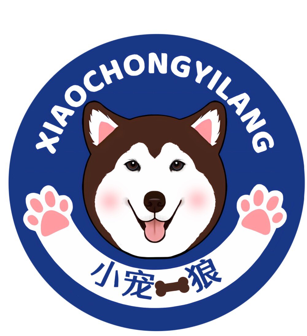 小宠一狼宠物零食的LOGO