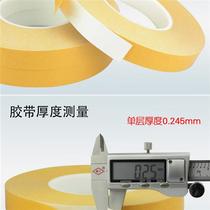 Kunshan CNC machining center engraving machine PVC waterproof double-sided tape special for sticky and strong insulating materials