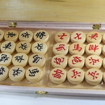 Chinese chess box chessboard chess cloth training large ebony childrens mini toy portable creative chess fans international