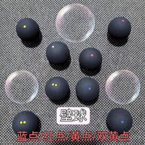 Squash Blue dot squash Yellow dot squash Red dot squash Double yellow dot squash professional beginner advanced