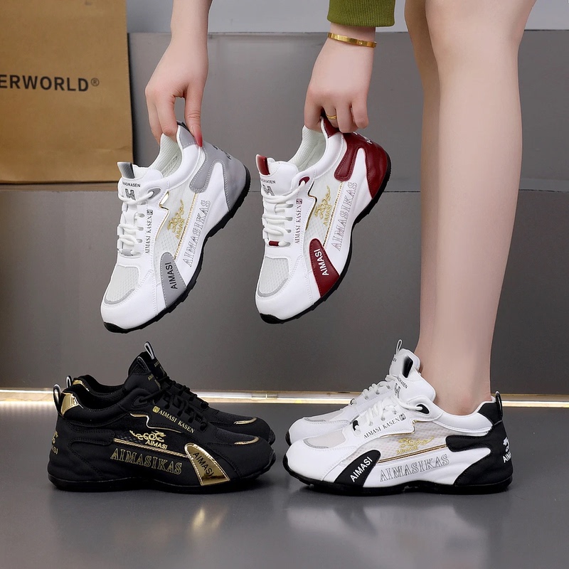 Hong Kong Aimas Carson Mesh Spring and Summer Soft-Soled Dad Shoes Couple's Non-Slip Running Sports Casual Shoes 8833 Hong Kong Aimas Carson Mesh Spring and Summer Soft-Soled Dad Shoes Couple's Non-Slip Running Sports Casual Shoes 8833