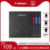 New XT coated strings Daddario classical guitar strings nylon strings standard tension high tension strings set of 6