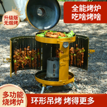 烧烤炉吊炉家用烧烤架烤肉炉室内无烟加厚木炭烧烤桶户外新款闷烤