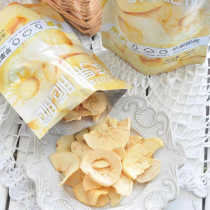 Xinjiang Aksu rock candy heart apple crunchy non-fried no added sugar low-fat apple slices dried apples